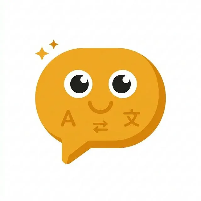 双语翻译